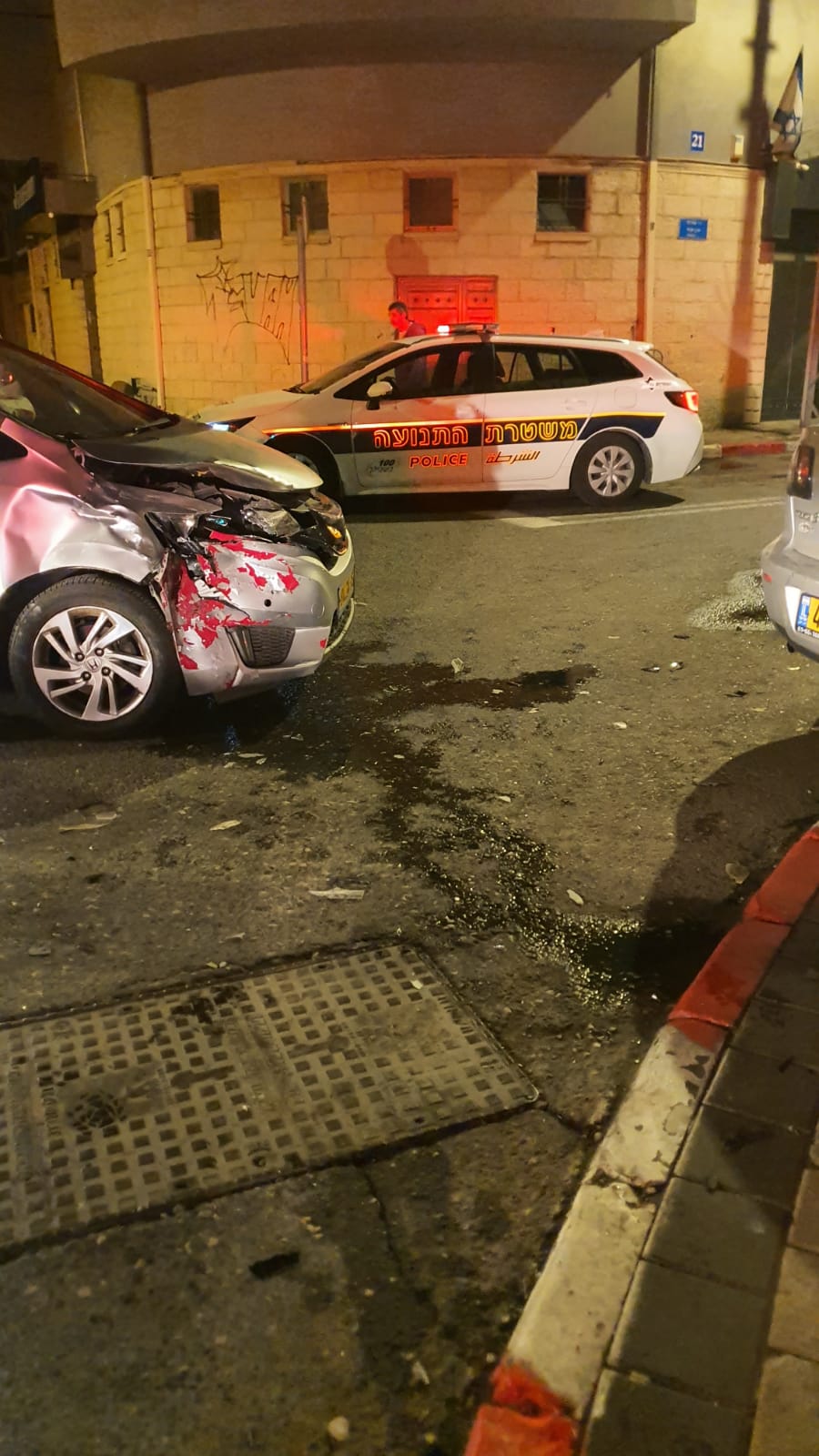 WhatsApp Image 2022-1بي1-25 at 20.25.31.jpg